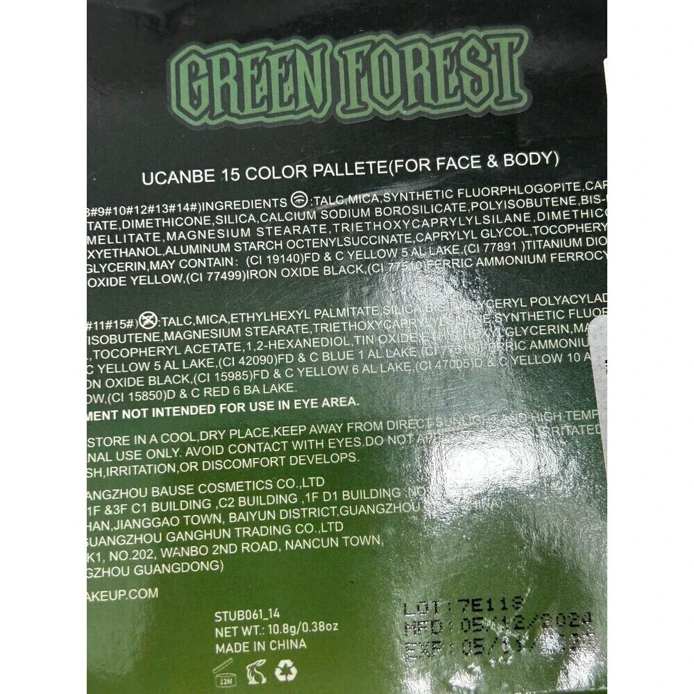 UCANBE Green Forest Professional Makeup Kit 15 Color Palette Face Body Paint